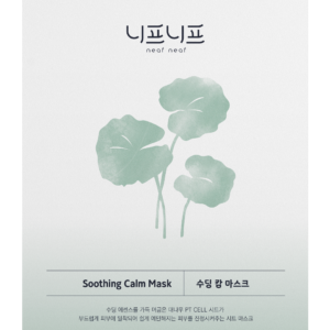 Pakiranje maske s ilustracijom listova, nazivom "neaf neaf" i natpisom "Soothing Calm Mask".