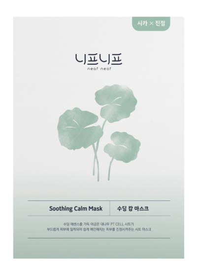 Pakiranje maske s ilustracijom listova, nazivom "neaf neaf" i natpisom "Soothing Calm Mask".